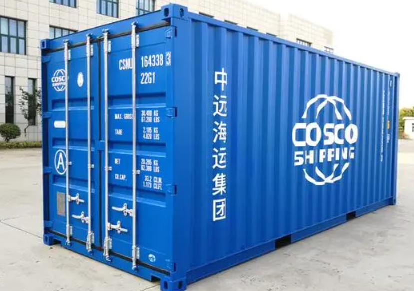 民乐20尺全新集装箱出售